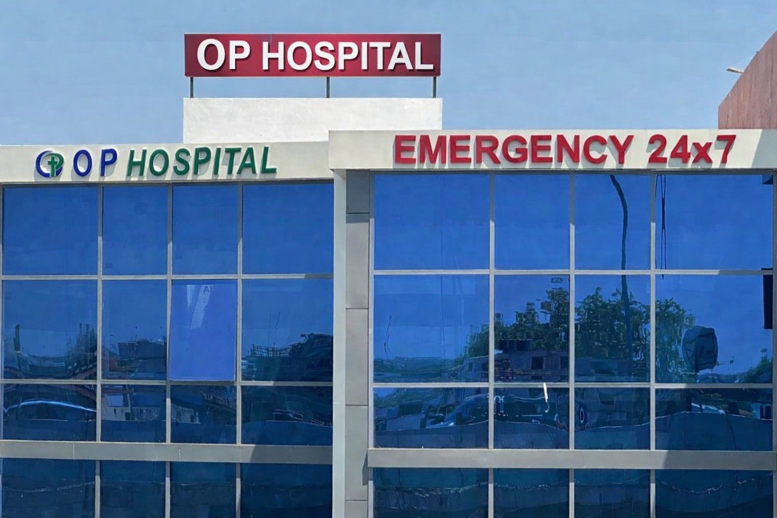 O P Hospital building – Emergency 24x7 at NH-27, Gopalganj Bihar